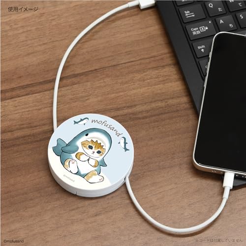 Gourmandies mofusand Cord Reel Case, Shark Nyan, MOFU-33A