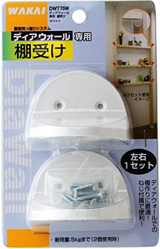 Shelf Bracket for Building Wall Shelves | Diawall 2 x 4 Bracket - White | Build Shelving with Ease | Renters Storage Sol