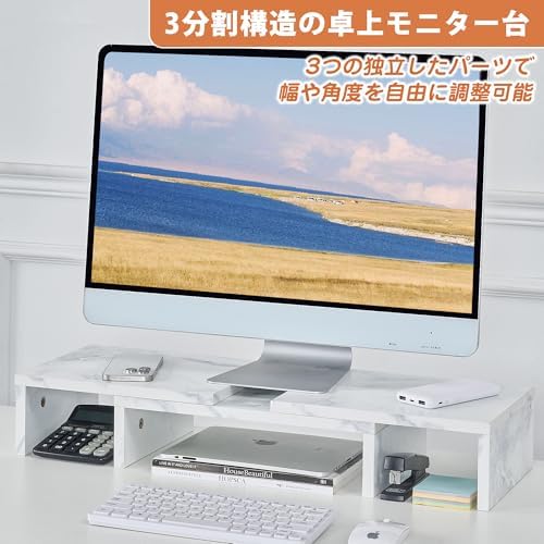 VECELO Desktop Monitor Stand, 3-Section Structure, Width 35.4 - 23.6 inches (90 - 60 cm), Adjustable, 27.6 inches (70 cm