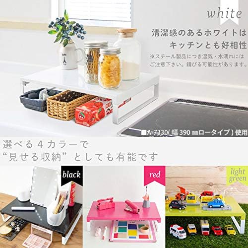 LIHIT LAB Desktop Stand, 9.8 x 23.2 x 6.3 inches, White (A7333-0)
