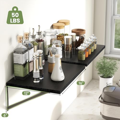 Heimlove 16W x 12D Deep Floating Shelves Set of 4 Black