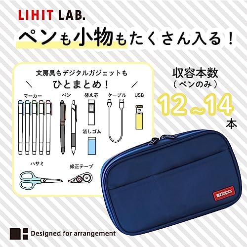 LIHIT LAB Large Capacity Zipper Pencil Case For School Office College, Big Capacity 4 Compartments Pencil Bag Holder Adults Teen Boys Girls, Travel Cosmetics Storage, Yellow Green (A7551-6)