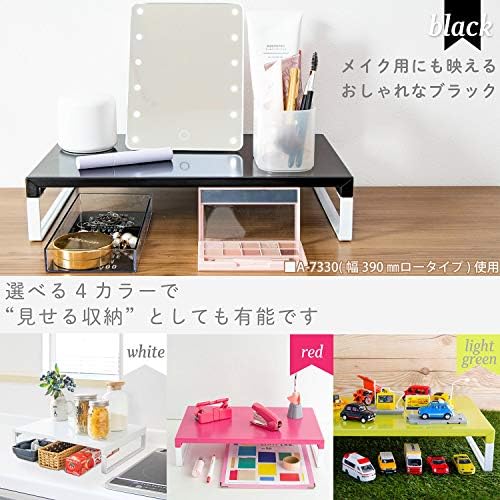 LIHIT LAB Desktop Stand, Sturdy Steel Stand for Laptop/Computer Monitor, 9.8 x 15.4 x 6.3 inches, Black (A7331-24)