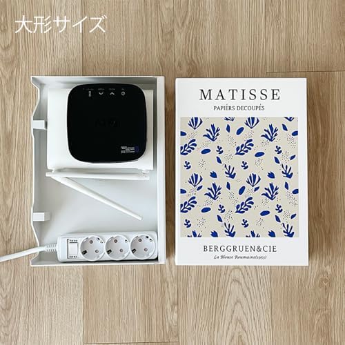 Book Shape Decorative Cable Management Box - Expandable Cable Organizer Box with Magnetic Closure for Home & Office (Blu