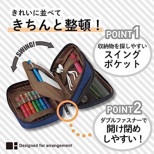 LIHIT LAB Large Capacity Double Zipper Pencil Case For School Office College, Big Capacity 6 Compartments Pencil Bag Holder Adults Teen Boys Girls, Travel Cosmetics Storage, Orange (A7555-4)