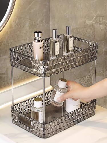 Makeup Organizer for Vanity, High-Capacity Clear Makeup Storage Perfume Organizers,Cosmetic Display Cases,Bathroom Count
