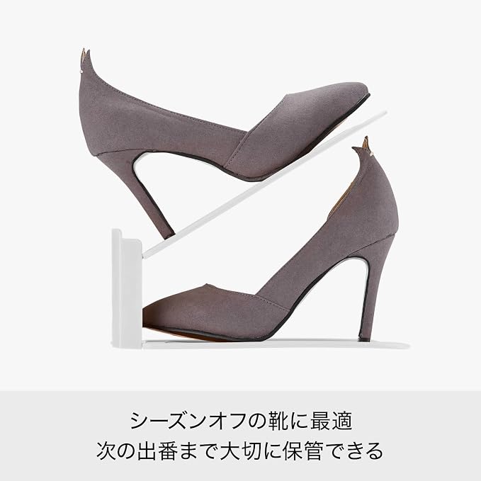 LIKE-IT Shoe Storage, Space Saving, 2x Storage Capacity, Shoe Holder, Height Adjustable, Function, Set of 15, Each Piece Approx. 4.9 x Depth 10.7 x Height 4.3 - 7.3 inches (10 x 27.2 x 10 - 18.5 cm),