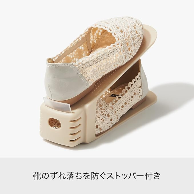 LIKE-IT Shoe Storage, Space Saving, Double Storage Capacity, Slim, 2P, Width 3.1 x Depth 10.2 x Height 5.3 inches (8 x 26 x 13.5 cm), Brown, Made in Japan, Sneakers Storage, Unisex