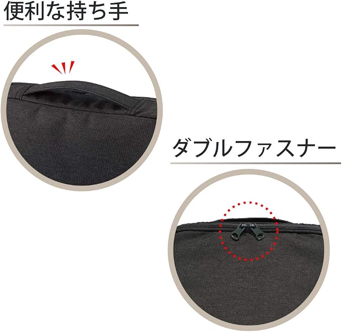 KOKUYO Bag in Bag Tool Pen-Stand Haco-Biz (Brown)
