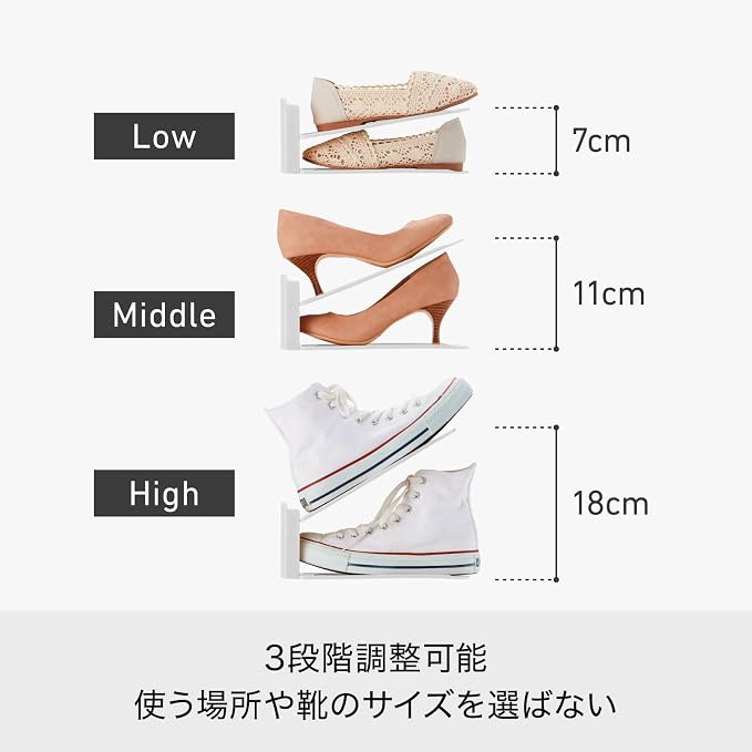 Like It Shoe Storage, Space Saving, Double Storage Capacity, Adjustable Height, Set of 20, Approx. Width 3.9 x Depth 10.7 x Height 3.9 - 7.3 inches (10 x 27.2 x 10 - 18.5 cm), White, Made in Japan, Sneaker Storage, Unisex