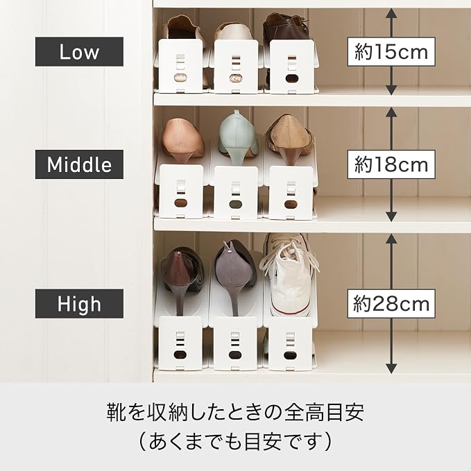 Like It Shoe Storage, Space Saving, Double Storage Capacity, Adjustable Height, Set of 20, Approx. Width 3.9 x Depth 10.7 x Height 3.9 - 7.3 inches (10 x 27.2 x 10 - 18.5 cm), White, Made in Japan, Sneaker Storage, Unisex