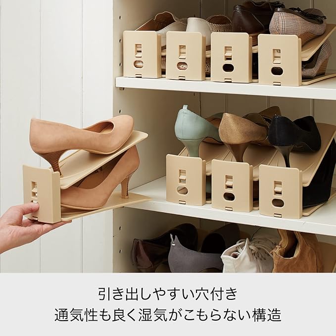 Like It Shoe Storage, Space Saving, Double Storage Capacity, Adjustable Height Function, Set of 10, Approx. Width 3.9 x Depth 10.7 x Height 3.9-7.3 inches (10 x 27.2 x 10-18.5 cm), White, Made in