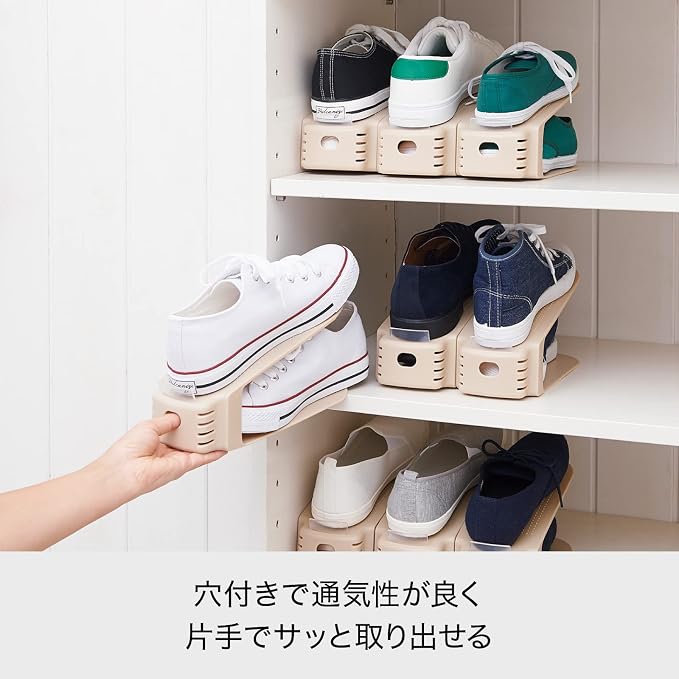 LIKE-IT Shoe Storage, Space Saving, Double Storage Capacity, Slim, 2P, Width 3.1 x Depth 10.2 x Height 5.3 inches (8 x 26 x 13.5 cm), Brown, Made in Japan, Sneakers Storage, Unisex