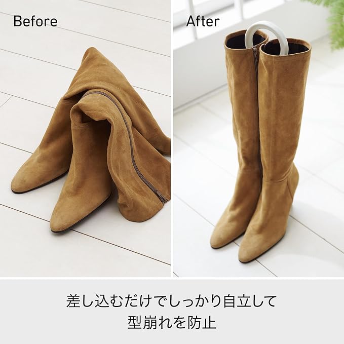 LIKE-IT Shoe Storage Boot Keeper Clip, 2 Pack, Approx. 3.9 x 16.1 x 0.6 inches (10 x 41 x 1.6 cm), Natural, Made in Japan FS-12L, Prevents Shape Distortion