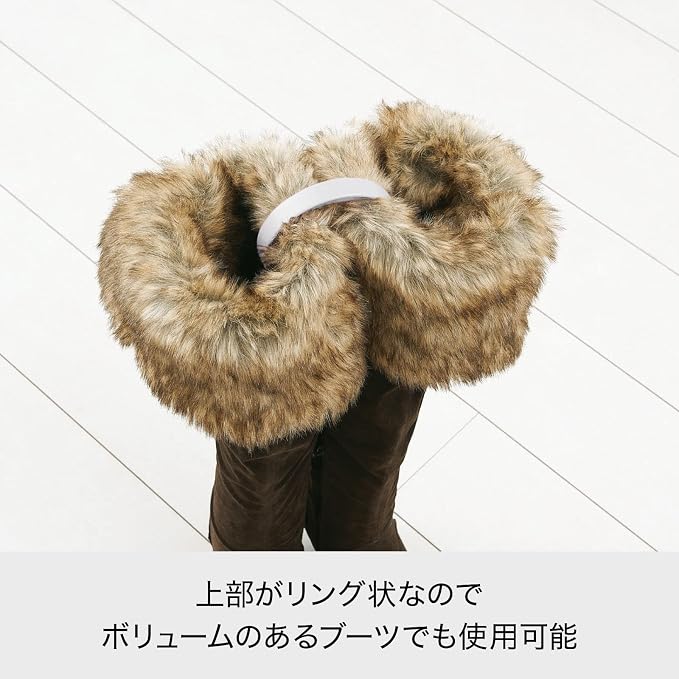LIKE-IT Shoe Storage Boot Keeper Clip, 2 Pack, Approx. 3.9 x 16.1 x 0.6 inches (10 x 41 x 1.6 cm), Natural, Made in Japan FS-12L, Prevents Shape Distortion