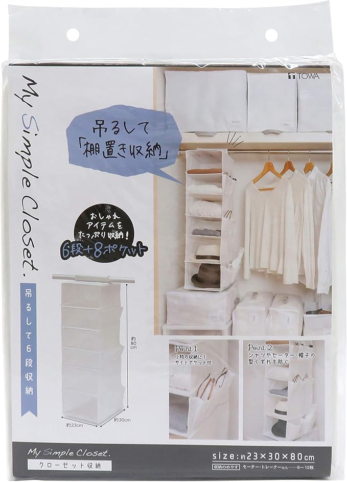 Towa Sangyo 85695 MSC Storage Rack, 6 Tiers, Hanging Storage, Closet, White, for Clothes and Accessories