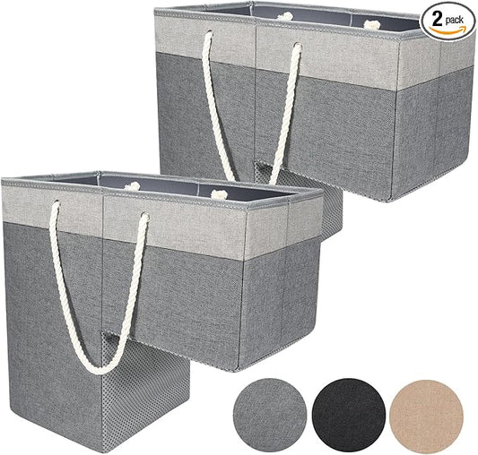 Stair Basket for Stairs with Handle, Staircase Baskets for Carpeted and Wooden Stairs,16" Step Storage Basket for Toys, Clothes, Books, Tools, with Hard Board, Anti-slip (2, Gray)