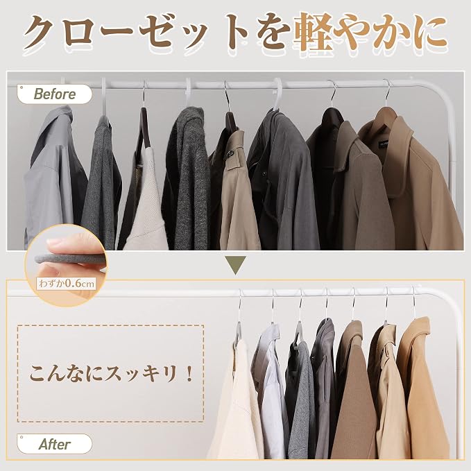 TITIROBA 22AB036 Hangers, Non-Slip, Anti-Crack, Velvet, Set of 100, Gray
